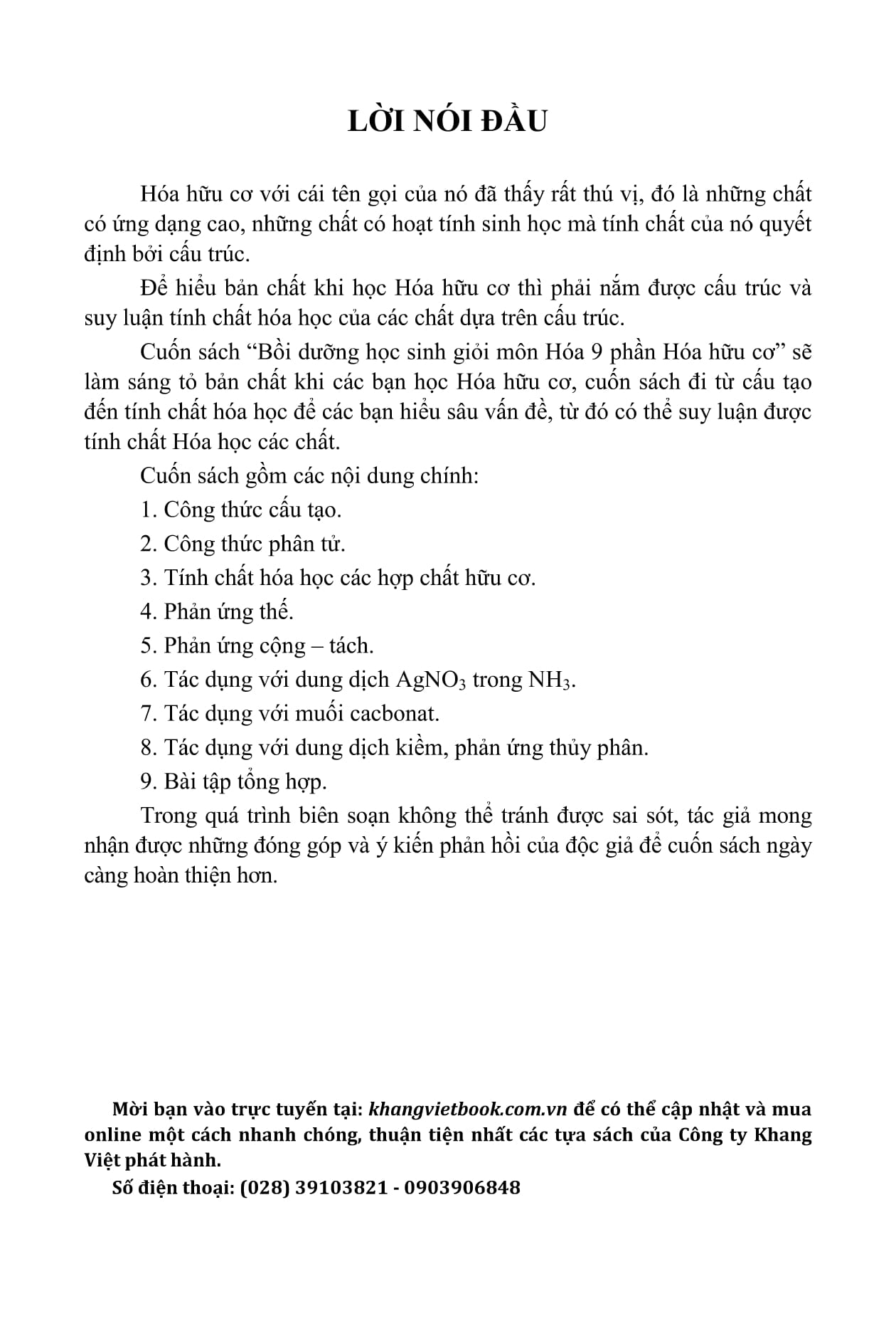 Trích đoạn 1